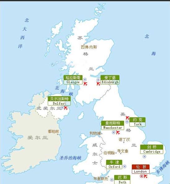 对撞