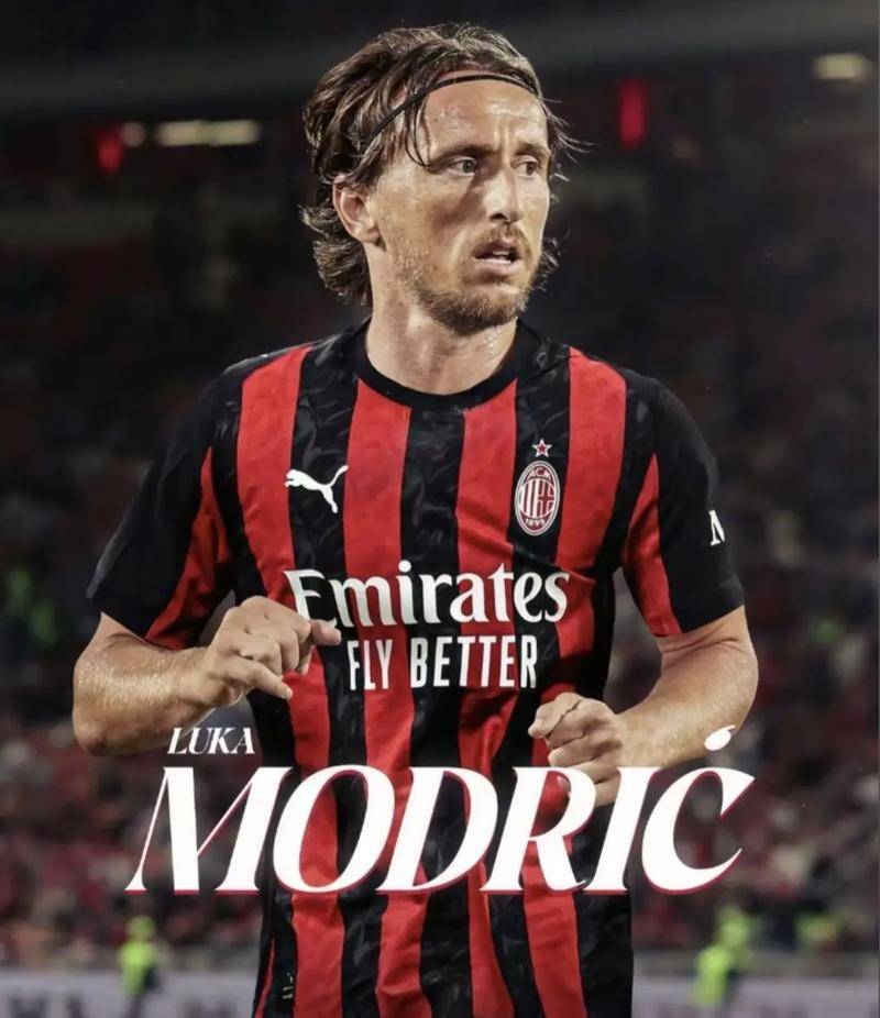 球探报告：阿森纳和切尔西的深入目标，里尔中场布阿迪