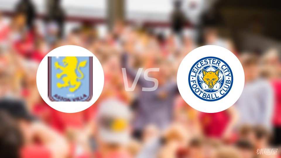 U21联赛综述：英博2-1绝杀浙江，下轮取胜即可提前一轮夺冠