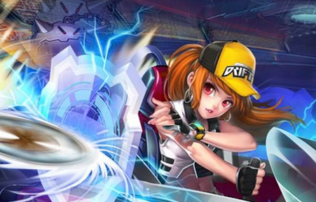 根据富力的 根据富力的